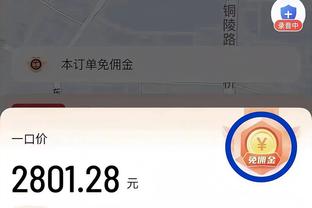 雷竞技raybet08